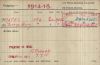 YATES, George Henry: World War 1 Medal Index Card